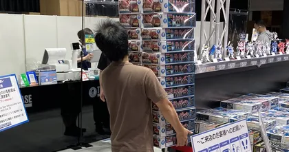 รีเซลล์ทำพิษ Gundam Base Tokyo เปลี่ยนกฎเป็นจำกัดซื้อของ 1 คนต่อ 1 ใบเสร็จ ใน 1 วันแล้ว!