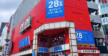 ชาวญี่ปุ่นรวมตัวกันอำลาร้านเกม SEGA Ikebukuro GIGO ที่ปิดตัวลงไป