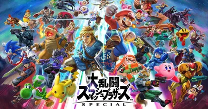 Super Smash Bros. เตรียมเปิดตัวไฟท์เตอร์คนสุดท้ายต้นเดือนตุลาคมนี้