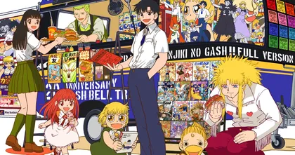 Konjiki no Gash!! ปล่อยหนังสือครบรอบ 20 ปีขอบคุณแฟนคลับ อ่านฟรีทุกสโตร์ E-Book ญี่ปุ่น!