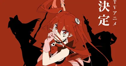 อนิเมะ Mahou Shoujo Magical Destroyers จะถูกสร้างโดย Bibury Animation