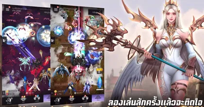 Valkyrie Rush ประกาศเปิดลงทะเบียนล่วงหน้าตัวเกมแล้วบน Android!