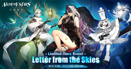 Alchemy Stars อัปเดตอีเวนต์จดหมายจากสายลม เริ่มแล้ววันนี้
