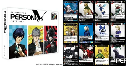 Persona VS บอร์ดเกมฉลองครบรอบ 25 ปี Persona เปิดให้จองแล้ว