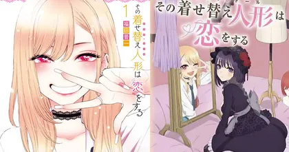 ภาพทีเซอร์ตัวแรกอนิเมะหนุ่มเย็บผ้า My Dress-Up Darling หลุดออกมาแล้ว
