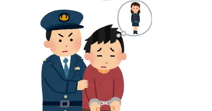 โดนจับรอบที่ 10 !? ชายญี่ปุ่นถูกจับข้อหาวางยานอนหลับผู้หญิง ชาวเน็ตติงไม่ต้องปล่อยออกมาแล้ว !