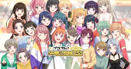 PuraOre! Pride of Orange : Smile Princess ประกาศเปิดลงทะเบียนล่วงหน้า!