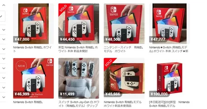 ตามคาด! Nintendo Switch รุ่นใหม่ราคาขายต่อพุ่งสูงเพราะขาดตลาด ทีมงานออกปากจะเพิ่มกำลังการผลิตให้ได้
