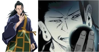 Jujutsu Kaisen ฉบับอนิเมะภาค 0 ปล่อยภาพของ Geto Suguru