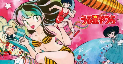 ครบรอบ 40 ปีอนิเมะ Urusei Yatsura ลามูทรามวัยจากต่างดาว กับการก้าวข้ามคำวิจารณ์จนโด่งดัง