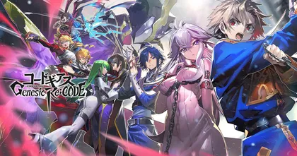 แฟนๆ ร้องเฮ! เกมมือถือ Code Geass: Genesic Re;CODE เปิดให้บริการแล้ว!