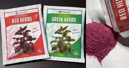 รีวิวผงอาบน้ำ Green และ Red Herb ของ Resident Evil จากนักข่าวผู้ลองใช้จริง