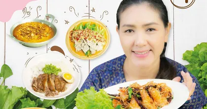จากช่องสอนทำอาหาร สู่ Cook Book เล่มแรก ฉบับทำอาหารง่ายๆ กับครัวพิศพิไล