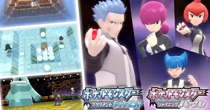 Pokemon Brilliant Diamond & Shining Pearl เปิดตัว Team Galactic และ Pokemon ในตำนาน!