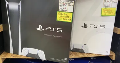 ร้านเกมรายย่อยของญี่ปุ่นเศร้า แผ่น PlayStation 5 ขายไม่ค่อยออก เพราะคนไม่มีเครื่องเล่น