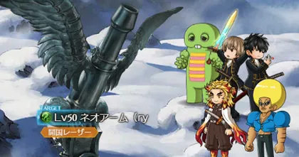 Granblue Fantasy x Gintama เปิดตัวอาวุธปืนใหญ่ Neo Armstrong Cyclone Jet Armstrong!