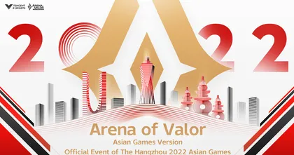 RoV เวอร์ชันพิเศษสำหรับเอเชียนเกมส์ ได้รับการบรรจุเป็นกีฬาชิงเหรียญในหางโจวเอเชียนเกมส์ 2022