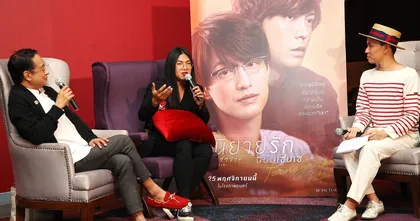 เปิดฉากฟิน "วายญี่ปุ่น สู่ วายไทย" ไปกับความรักบทสุดท้ายที่ทั้งโลกเฝ้ารอ "PORNOGRAPHER: PLAYBACK นิยายรักฉบับเซนเซ"
