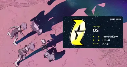 Team Galactic ออกคลิปขายตรงหาสมาชิกช่วยกันรักษาสันติภาพของโลก