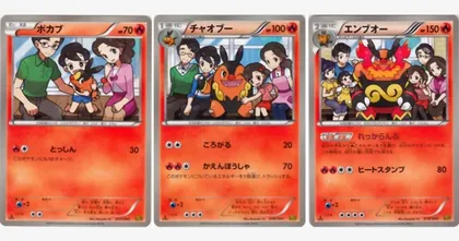 ชมภาพการ์ด Pokemon ที่มีเรื่องราวสุดซึ้งจนทำให้ชาวญี่ปุ่นกดชื่นชอบมากกว่า 1 แสนคน