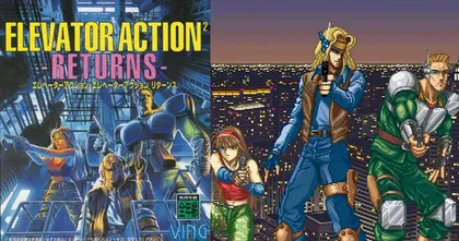 รู้จักกับ Elevator Action Returns เกมสายลับสุดระห่ำ การันตีความมันส์แห่งยุค 90