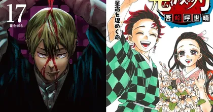 Jujutsu Kaisen ขึ้นอันดับ 1 ซีรีส์มังงะขายดีประจำปี 2021 ส่วนแยกเล่มยังคงเป็น Kimetsu no Yaiba!