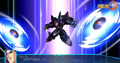 Super Robot Wars 30 ประกาศอัปเดตแรกเพิ่มมิชชั่นใหม่ และวันดาวน์โหลด DLC1