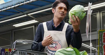 Gokushufudou พ่อบ้านสุดเก๋าประกาศสร้างภาคหนังโรงฉายปีหน้า