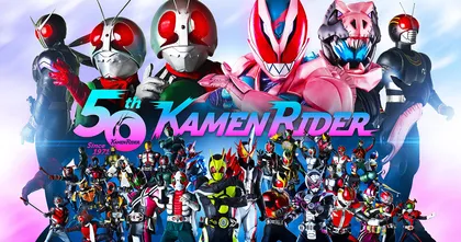 ประกาศผลโหวต All Kamen Rider Grand Vote ของ NHK ที่มีการโหวตรวมกว่า 5.6 แสนคะแนน!