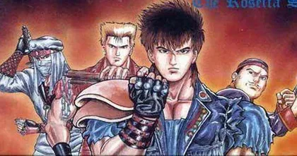 สื่อนอกเผย Double Dragon 3 คือหนึ่งในเกมบุกเบิกของระบบ Microtransaction