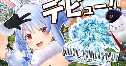 Pekora เล่น FF14 วันแรก แต่เซิร์ฟเวอร์ดันประกาศสาธารณะ ทำเอาแฟนคลับแห่มาต้อนรับอย่างคับคั่ง!