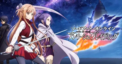 Sword Art Online ‌Rising Steel เปลี่ยนชื่อเป็น Unleash Blading พร้อมประกาศอีเวนต์ Progessive