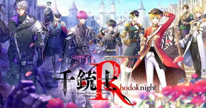 ใกล้ได้มาพบกับหนุ่มๆ ปืนแล้ว! The Thousand Noble Musketeers: Rhodoknight เผยเตรียมเปิดให้บริการ 24 พฤศจิกายน นี้!