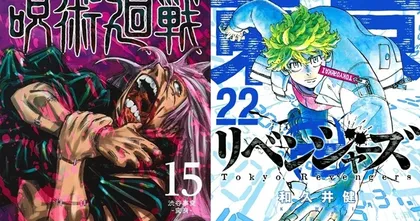 Tokyo Revengers มาแรงแซง Jujutsu Kaisen กลายเป็นสื่อที่พูดถึงมากที่สุดในปี 2021