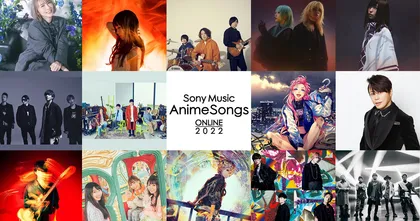 Sony Music เตรียมจัดคอนเสิร์ต AniSong ออนไลน์ที่รวมศิลปินกว่า 14 ชื่อในเดือนมกราคม 2022!