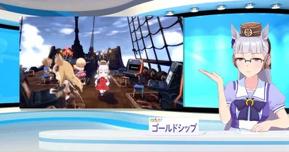 Gold Ship เตรียมโผล่เป็น Avatar ให้เกม Granblue Fantasy Versus