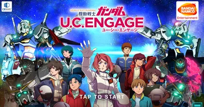 Mobile Suit Gundam U.C. Engage เตรียมเปิดให้บริการสิ้นเดือนนี้