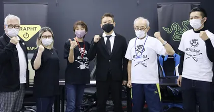 ทีมนักกีฬา E-Sports วัย 65+ แห่งญี่ปุ่นปรากฏตัวแล้ว !
