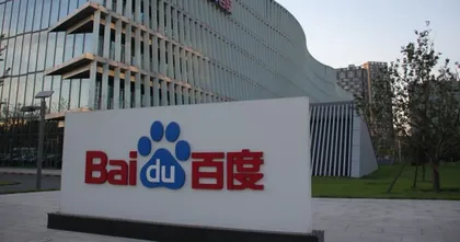 Baidu ตั้งแผนกเกมหวังตามรอย Genshin ก่อนขาดทุนยับๆ เลยยุบทั้งแผนกทิ้ง!