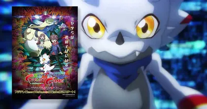Digimon Ghost Game ปล่อย PV เพลงประกอบฉากวิวิฒนาการ Gammamon!