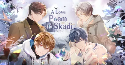 Tears of Themis กิจกรรมจำกัดเวลา "A Love Poem to Skadi" เริ่มขึ้นในเดือนมกราคม 2022