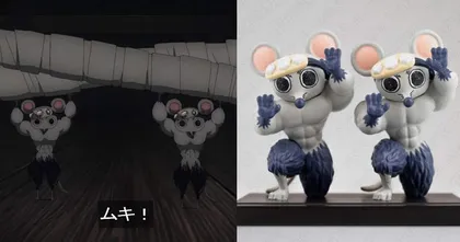 พวกหนูมีกล้ามจาก Kimetsu no Yaiba ถูกนำมาทำเป็นฟิกเกอร์สำหรับวางมือถือ