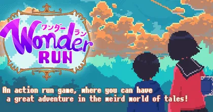 พร้อมออกผจญภัยไปในโลกแห่งนิทาน! WonderRun เปิดให้บริการแล้วทั้งบน Android และ iOS!
