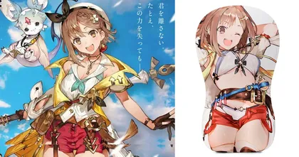 Atelier Ryza ออกสินค้าแผ่นรองเมาส์ต้นขาของ Ryza ในขนาดเท่าจริง!!