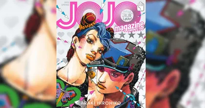 JoJo เปิดตัวนิตยสาร JoJo Magazine ที่ข้างในจะมีเนื้อหาเฉพาะ JoJo เท่านั้น