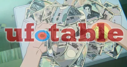 ตัดสินแล้ว ประธาน Ufotable ถูกศาลสั่งจำคุก 1 ปี 8 เดือน รอลงอาญา 3 ปี