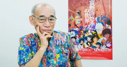 ผู้กำกับ Tomino Yoshiyuki กับความเห็นที่ว่าญี่ปุ่นไม่ใช่ผู้นำด้านอนิเมชั่นอีกต่อไป