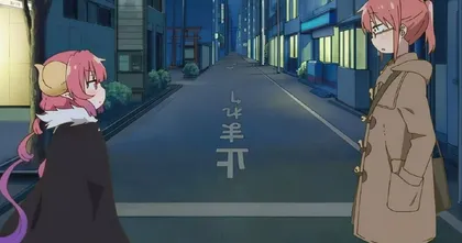 จีนแก้ขนาดหน้าอกของตัวละครที่ใหญ่เกินไปในอนิเมะ Miss Kobayashi's Dragon Maid S
