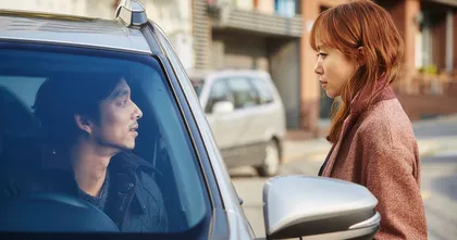 A Man and A Woman จูบนั้น ฉันจำ ไม่ลืม ภาพยนตร์รัก “ กงยู “ จับคู่ “ จอนโดยอน “ ต้อนรับวาเลนไทน์