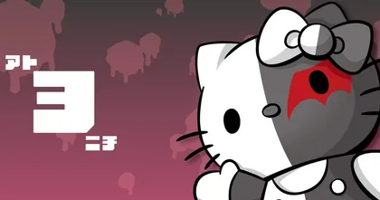 Danganronpa ประกาศร่วมมือกับ Sanrio ออกแคมเปญพิเศษ เริ่มนับถอยหลัง 3 วันสุดท้าย